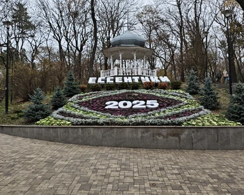 Минеральные Воды и окрестности