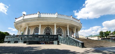 Фото достопримечательности: Музей Амира Тимура