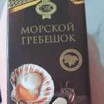 Оксана