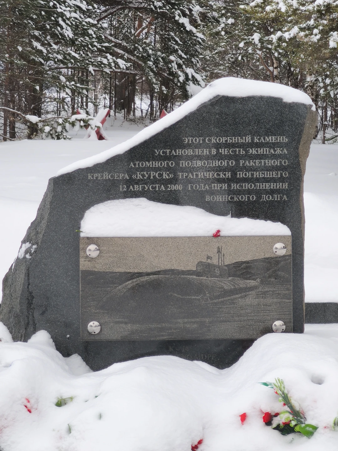 Классная и познавательная экскурсия. Дмитрий отлично знает и интересно преподает материал. Условия проведения экскурсии комфортные. Впечатления