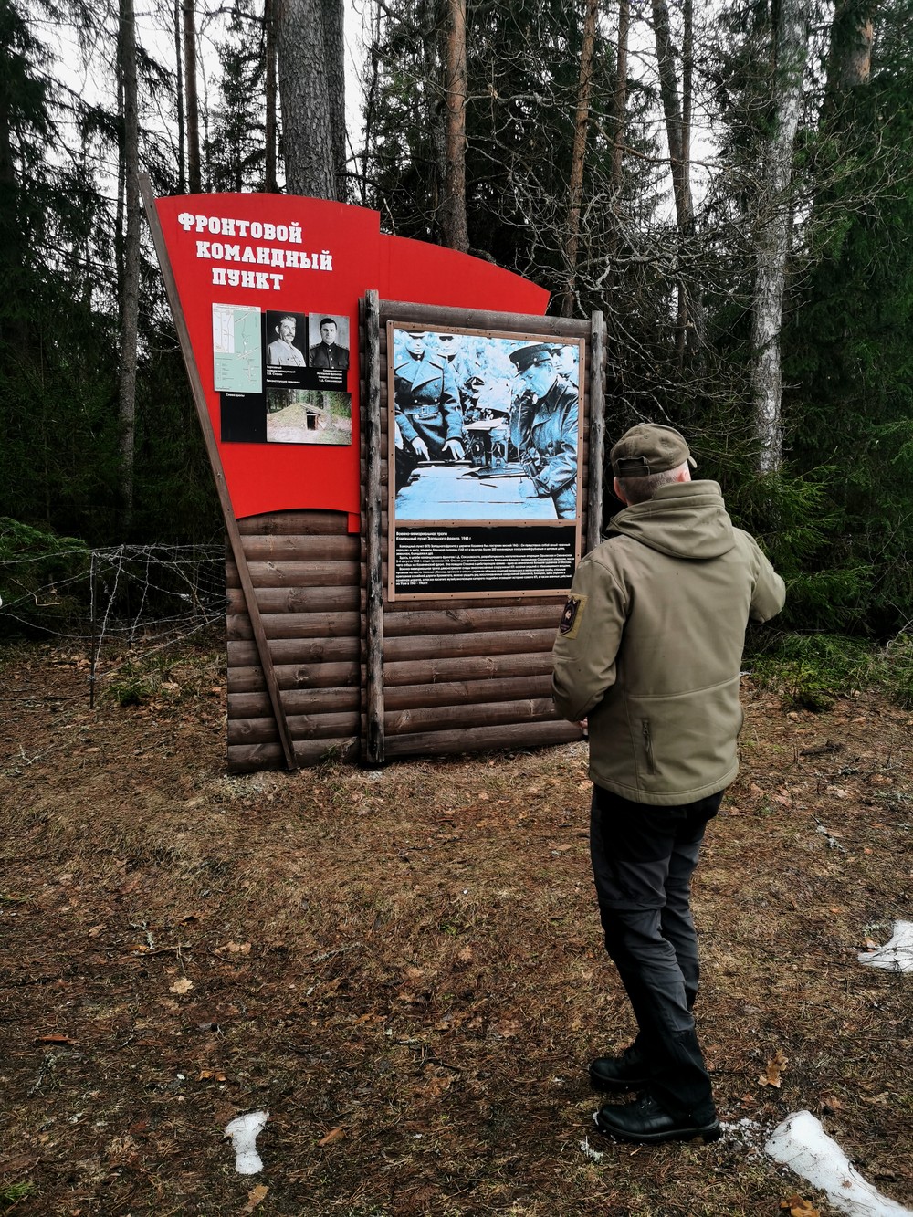 Фото Потаённые уголки Юхновских лесов: из Москвы в нацпарк «Угра» и Юхнов (на авто путешественников)