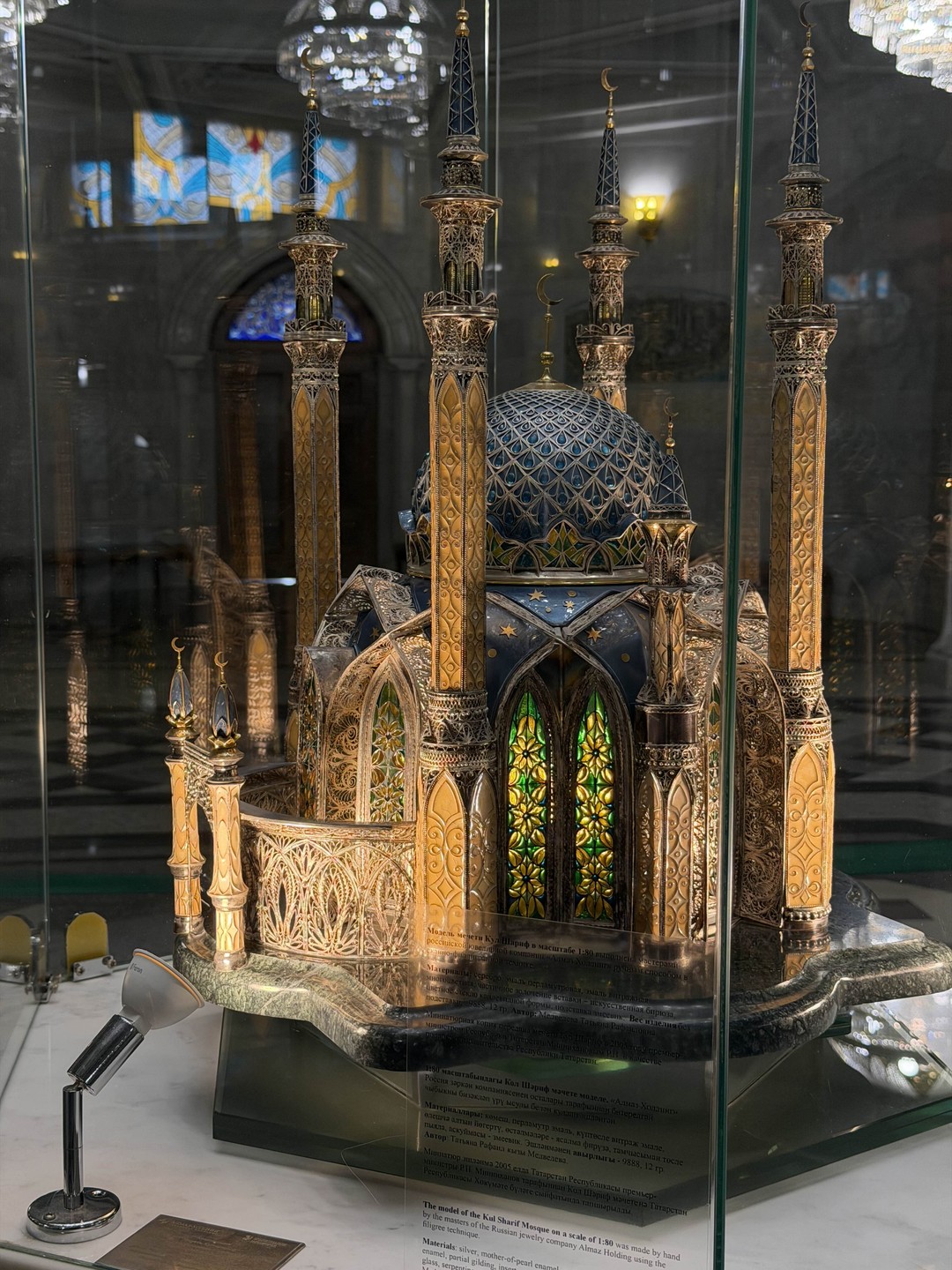 Казань: первые впечатления о третьей столице (Анна)