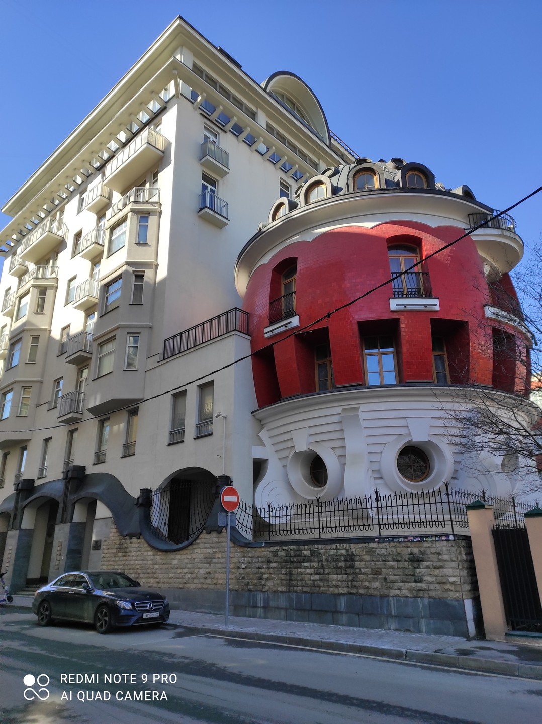 Через Красные ворота - в Москву дореволюционную (мини-группа) (Зотова)