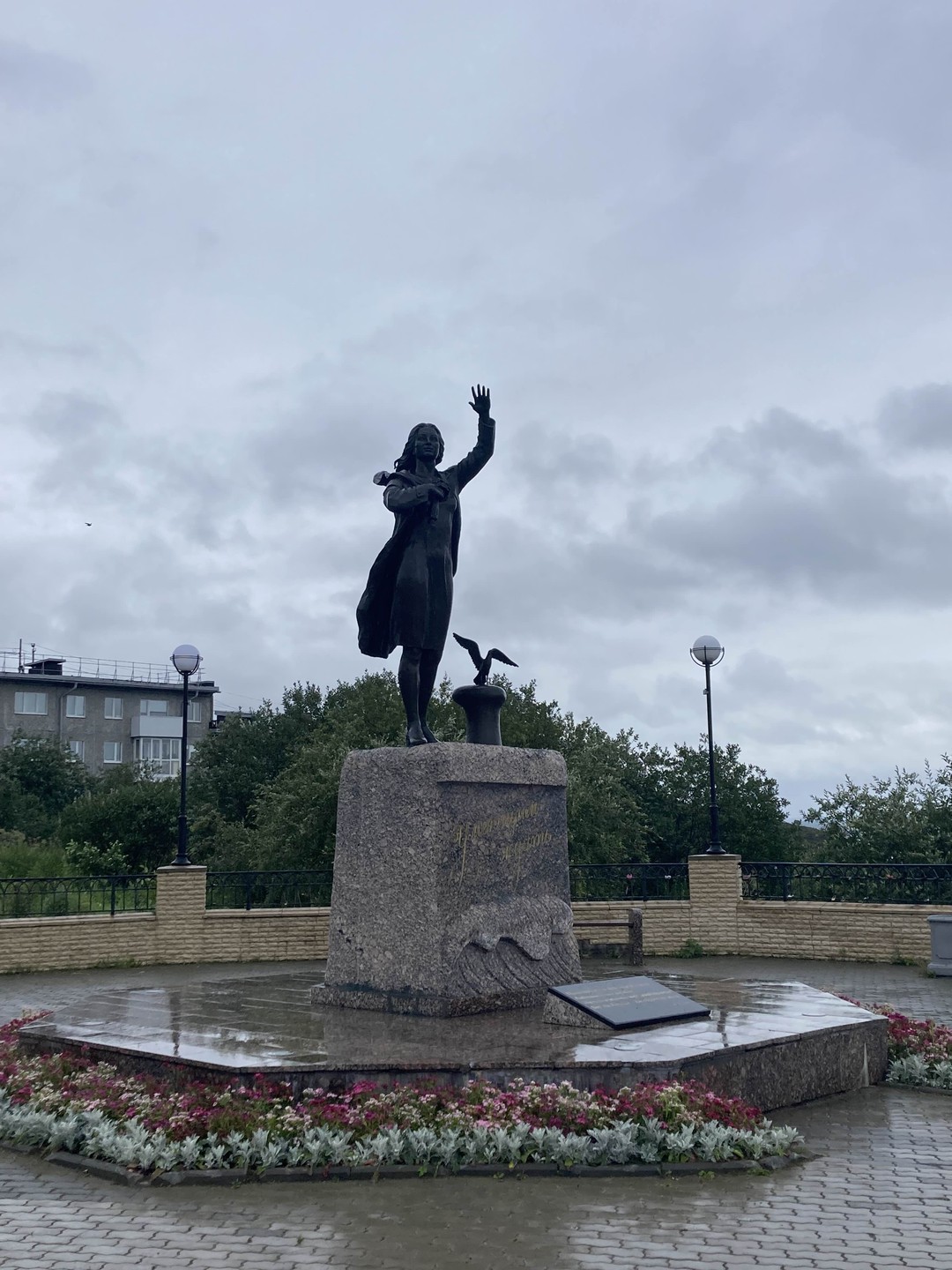Знакомьтесь, Мурманск (Вячеслав&Анастасия)