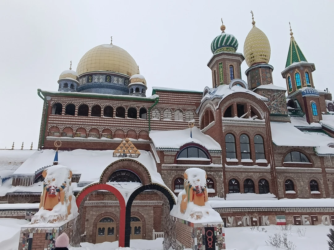 Остров-град Свияжск, Храм всех религий и Раифский монастырь за 1 день (Власова)