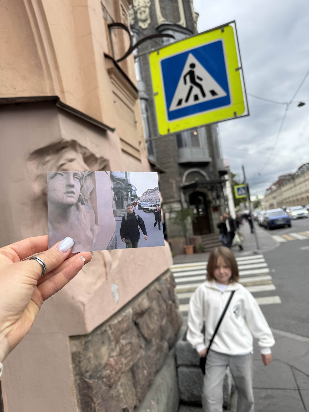 Квест «Влюбись в Петербург, если осмелишься» (Мурашева)