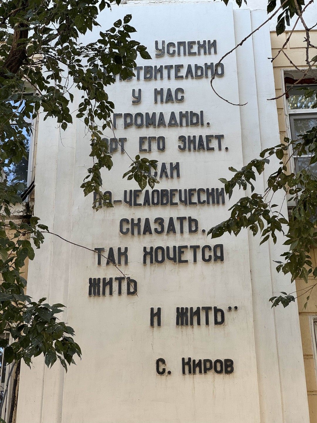 Спасибо огромное Ирине за такую потрясающую экскурсию! Такие люди, влюбленные в свой город, заряжают позитивной энергией