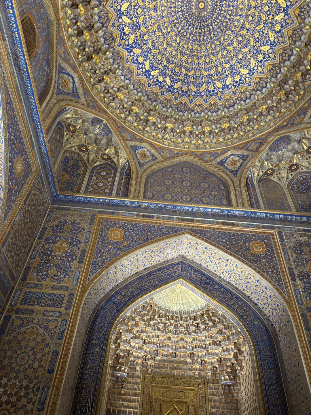 Экскурсия очень понравилась! Гид Дониёр очень интересно рассказывал, маршрут великолепный, а с исторической справкой он стал