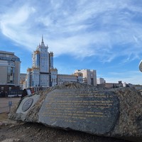 Фото отзыва 2: экскурсия "Неизведанный Саранск"