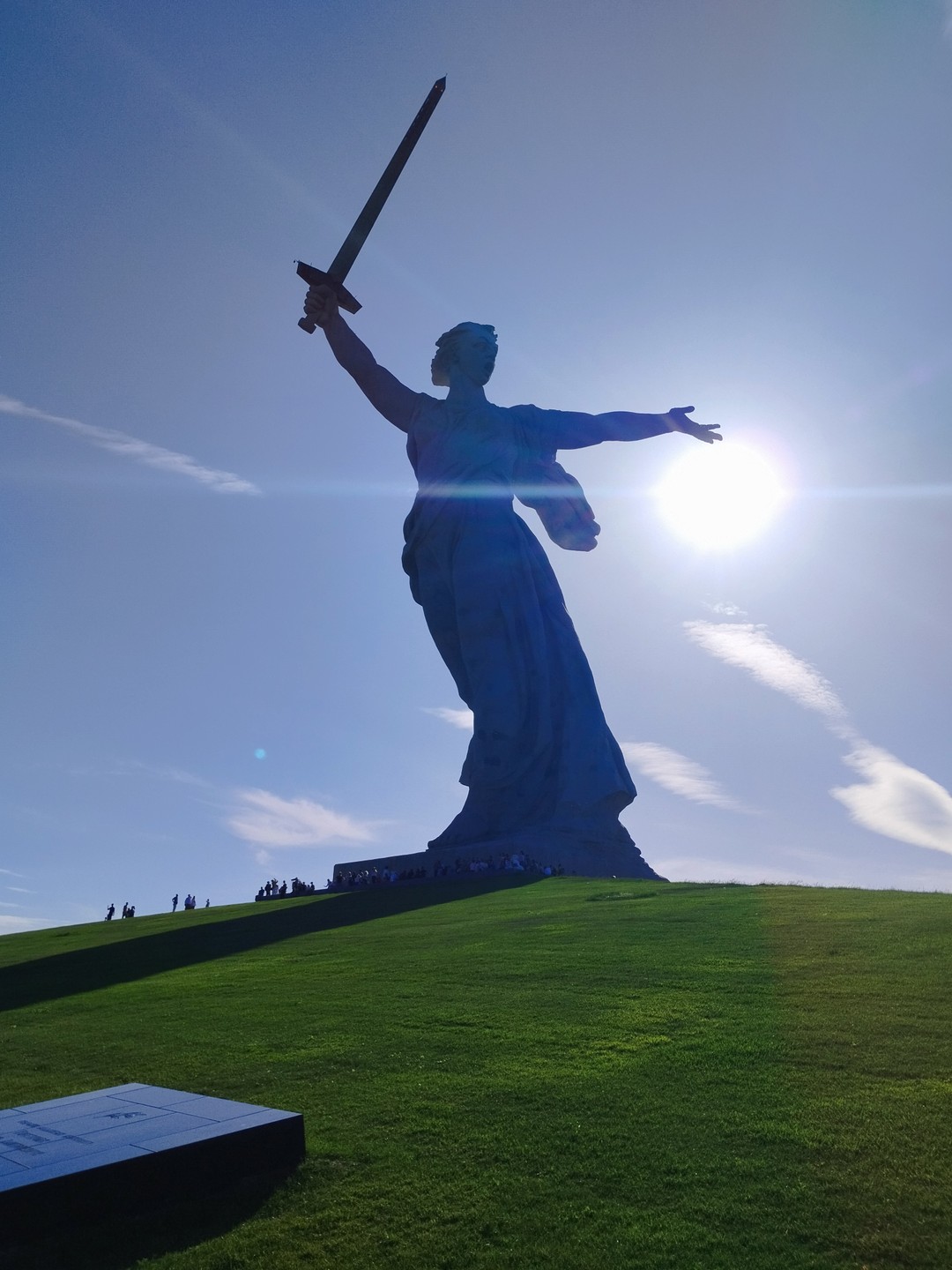 Мамаев курган: история в камне (Наталья)