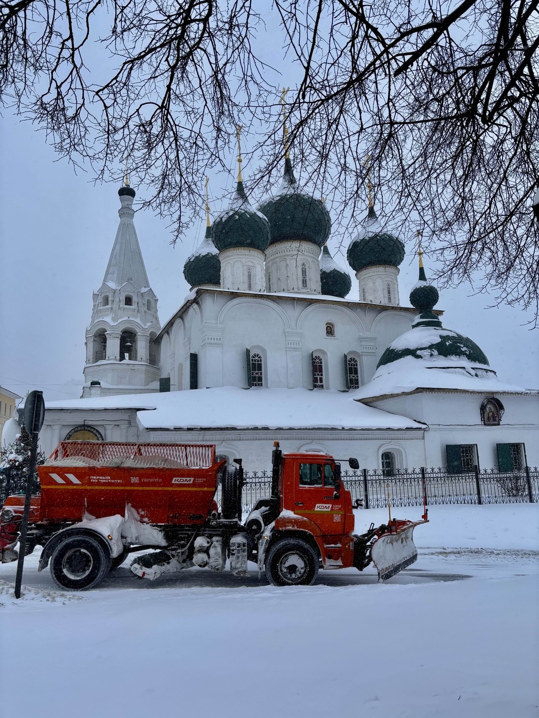 Нам вместе с Андреем выпало испытание погодой. В этот день 9-го января был самый обильный снегопад