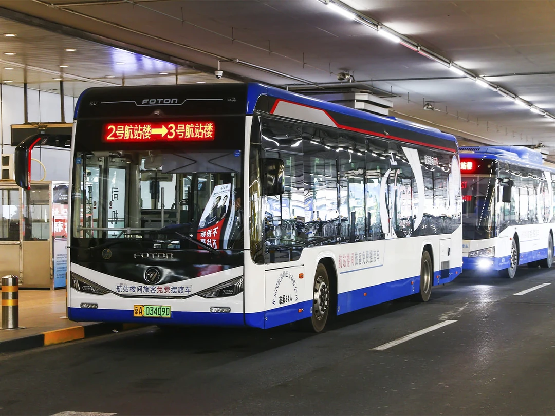 Автобус до&nbsp;аэропорта