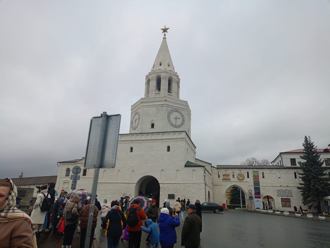 Первый день в Казани (Юлия)