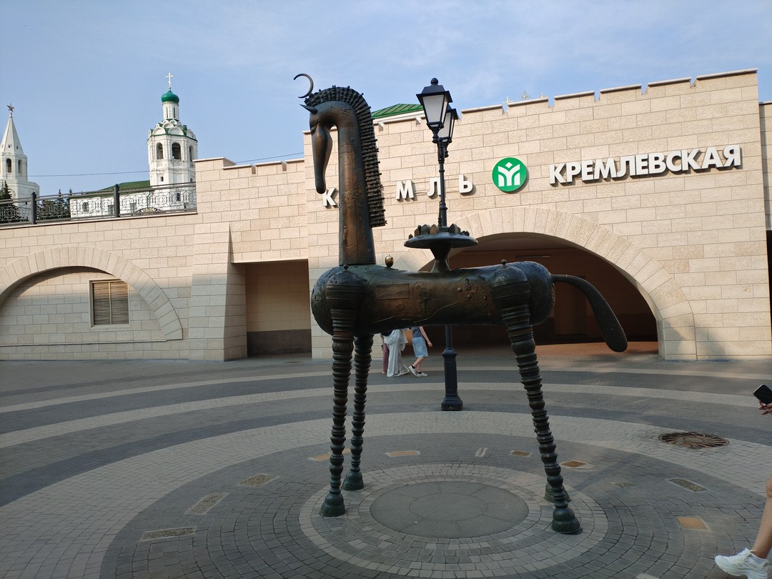 Вся Казань и чаепитие с татарскими сладостями (Александр)