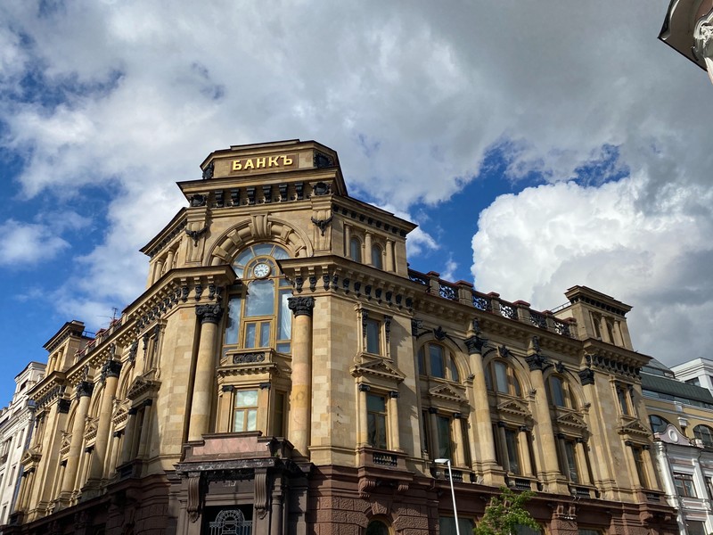 Москва Гиляровского: о личном и столичном