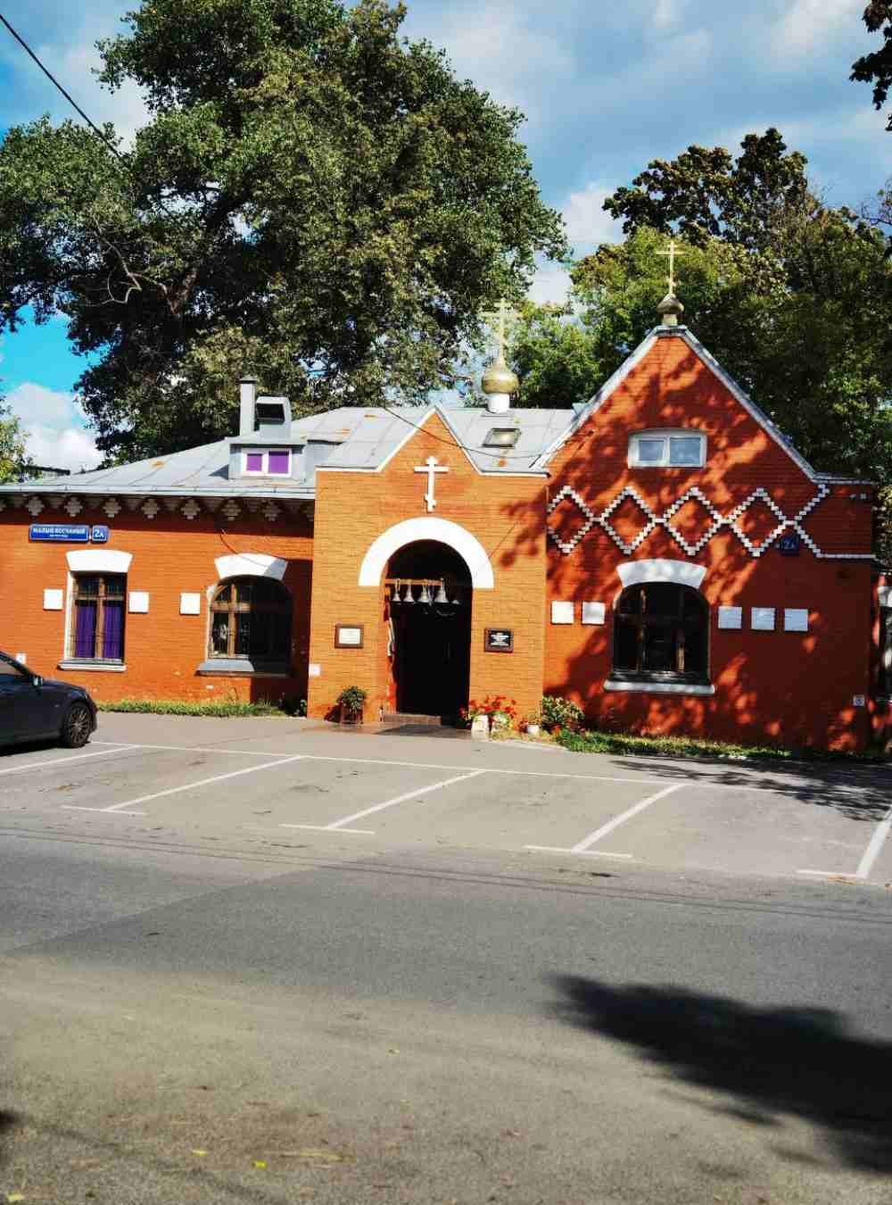 Петля времени: прогулка по посёлку художников «Сокол» (6/9)