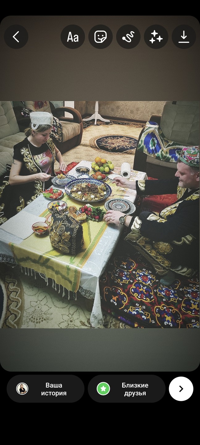 Самаркандский плов - мастер-класс в гостях у узбекской семьи (Екатерина)