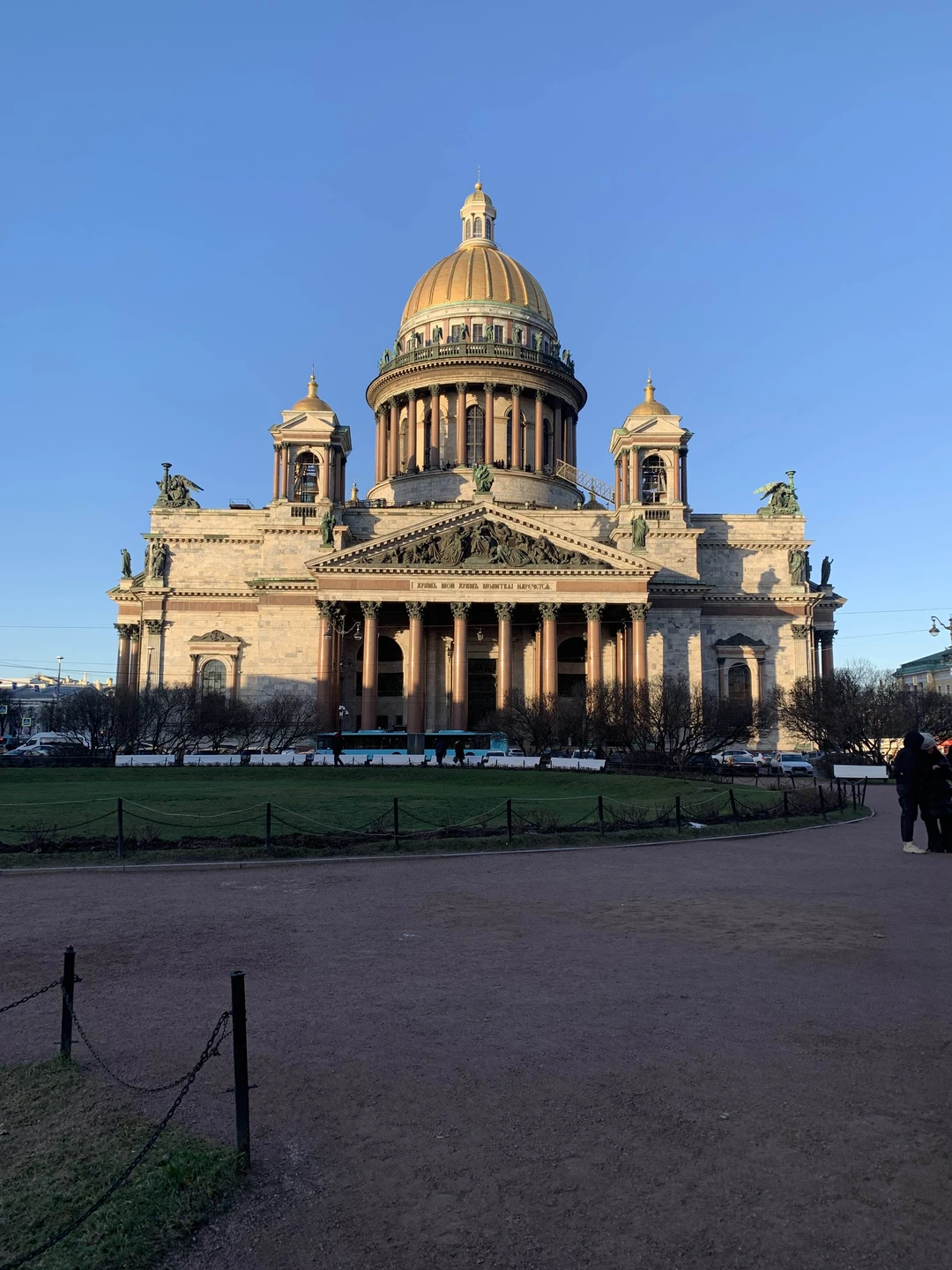 Спасибо Юле и команде!