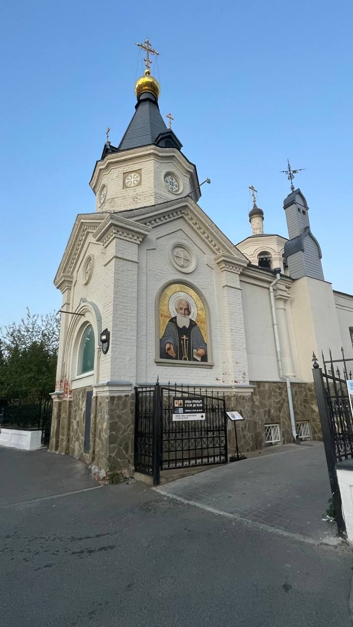 Это уже моя вторая аудиоэкскурсия — первая оставила настолько сильное впечатление, что я сразу купила эту