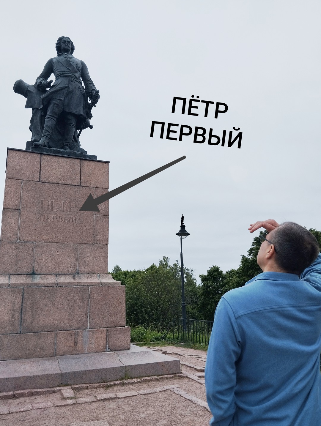 Все краски Выборга на авто (Надежда)