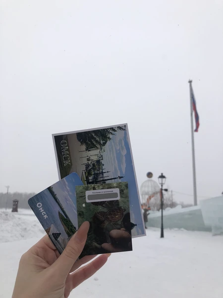 Отличная экскурсия, спасибо большое за прекрасный и познавательный день 8 марта! Отличная компания, много новых знаний