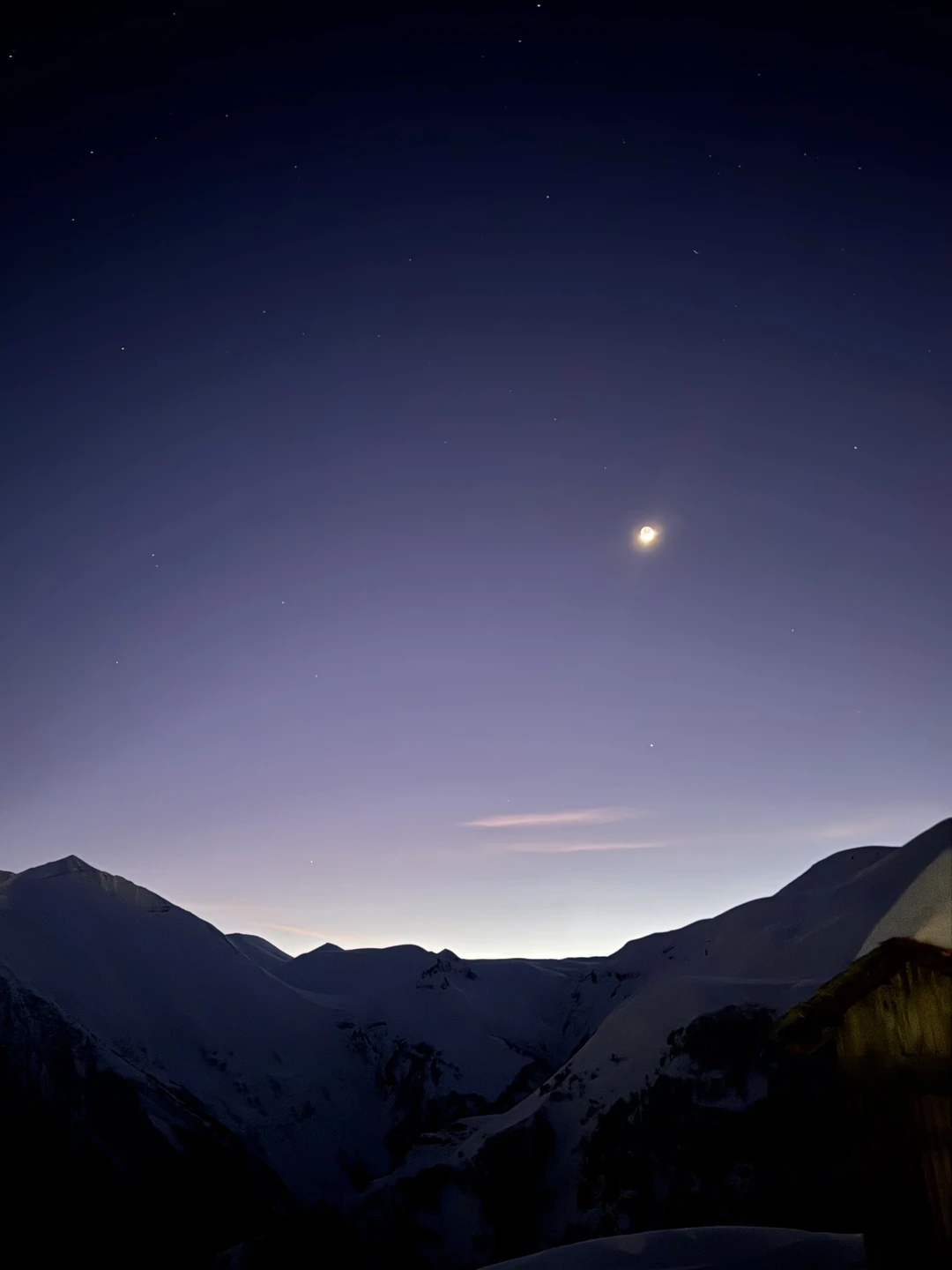 Ездили на экскурсию 20.02