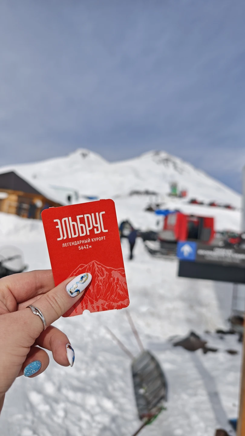 Огромное спасибо за прекрасную экскурсию! Всё было просто великолепно: отлично составленный маршрут, который позволил увидеть самое