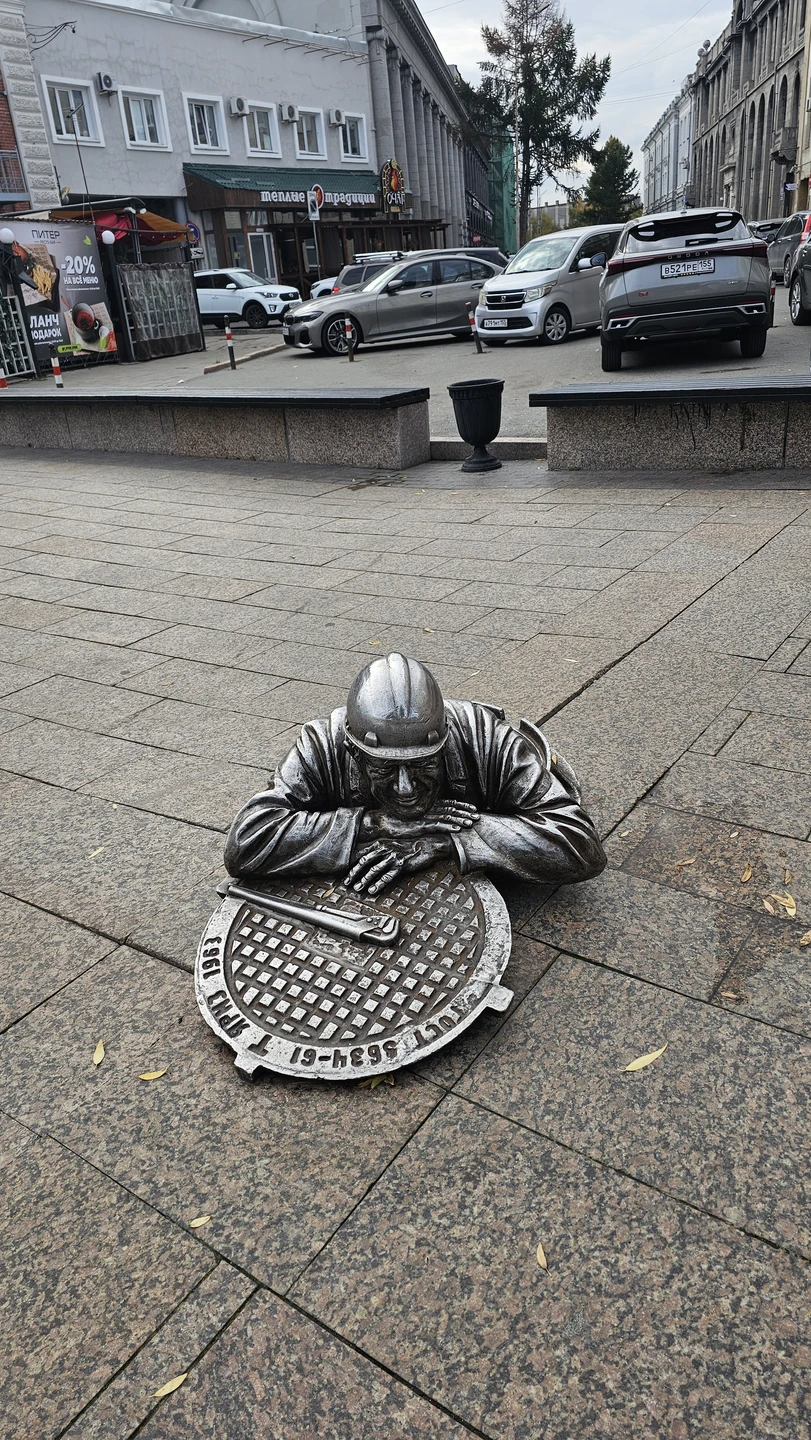 Спасибо Алексею за прекрасные 2 часа в гостеприимном Омске! Если приезжаете в Омск, искренне рекомендую посетить