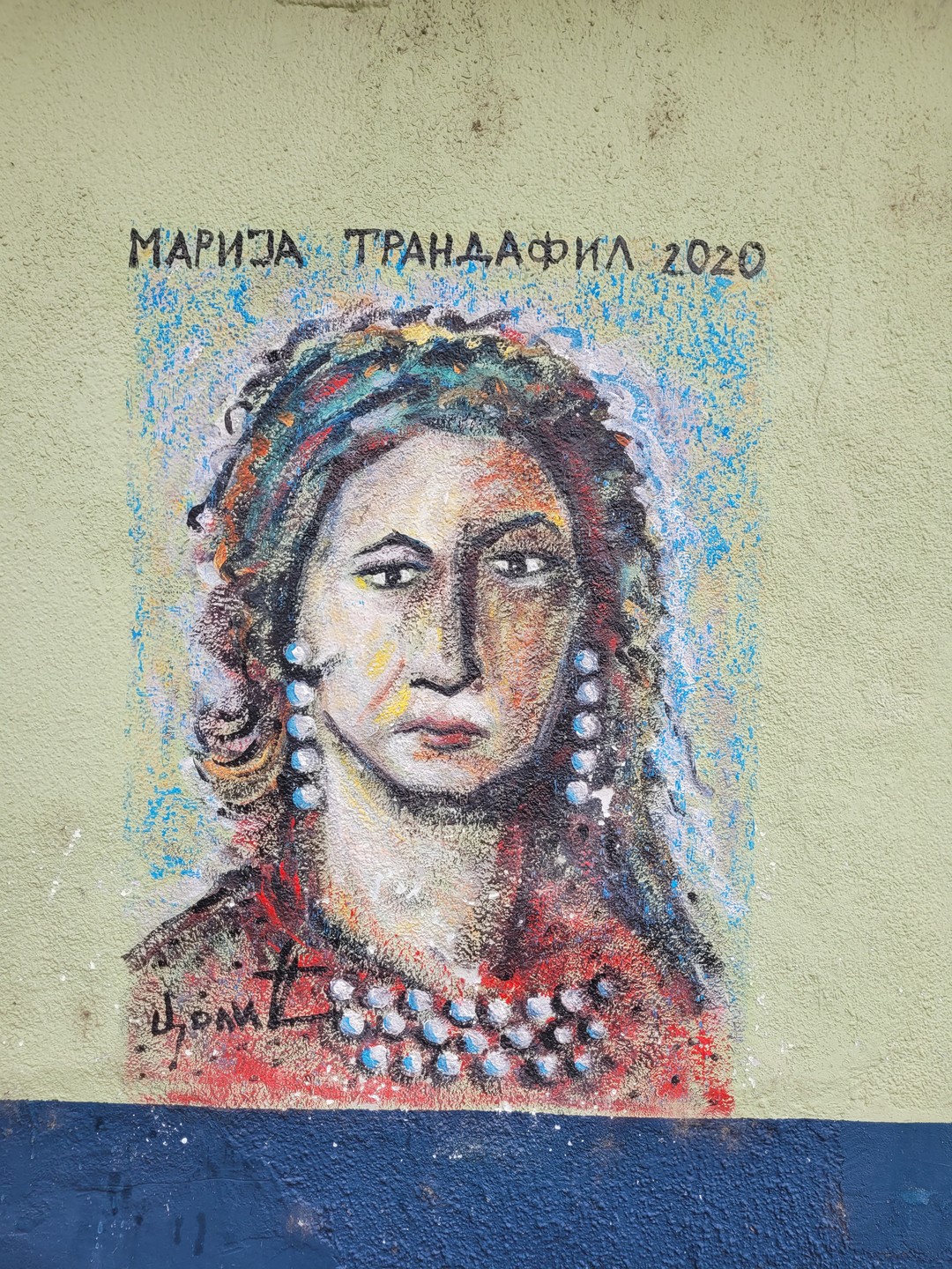 Помимо всем известных достопримечательностей Нови-Сада, Светлана показала нам массу интесных уголков, в которые мы сами и