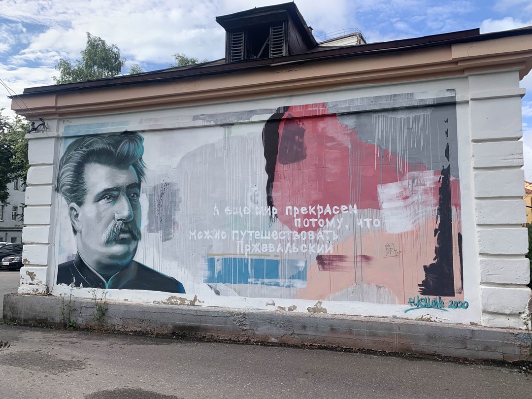 Смоленск: торгуй, воюй, молись (Ирина)