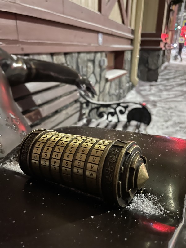 Сортавала с коренной карелкой - квест-экскурсия