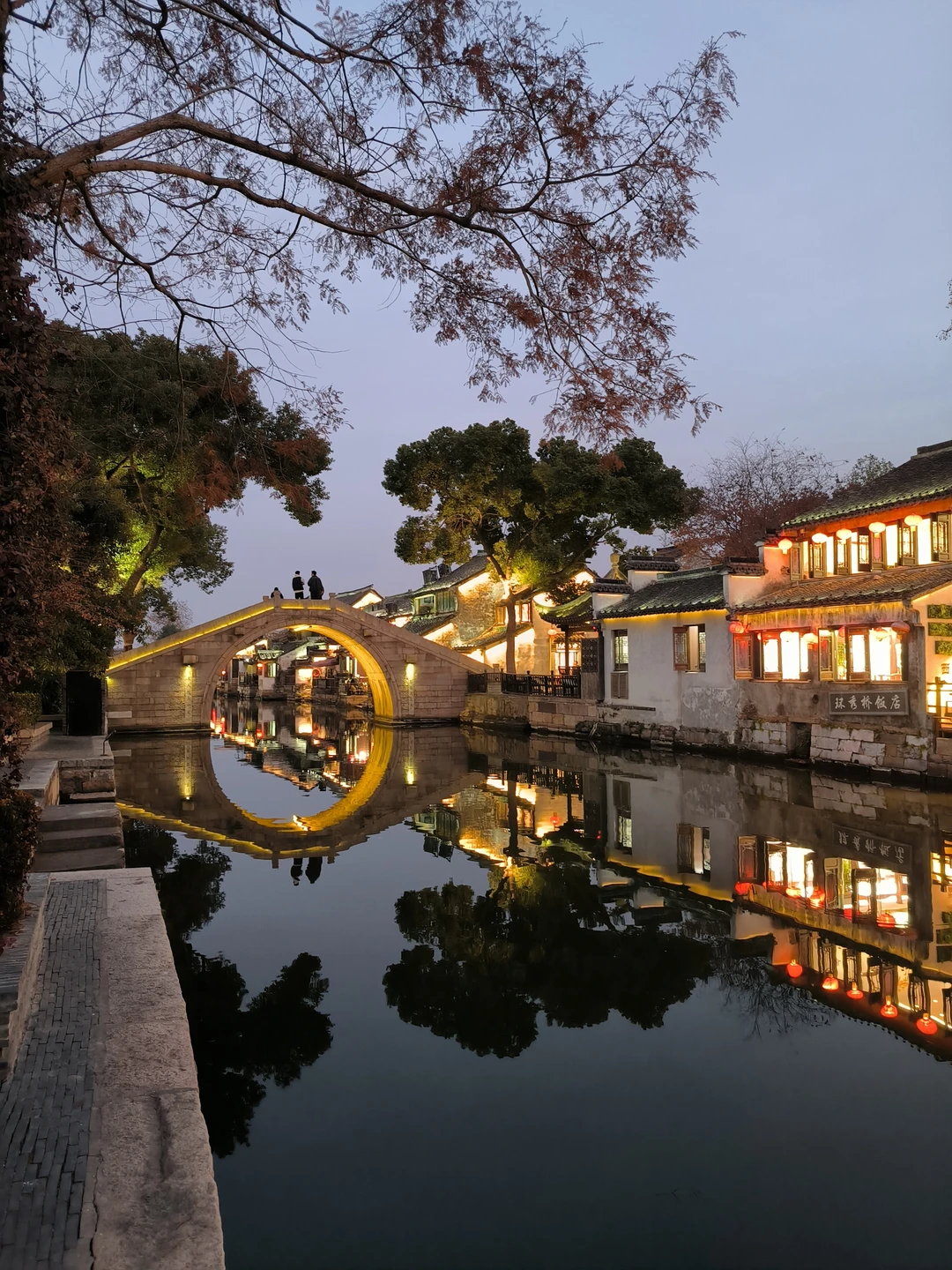 Отличная экскурсия всего в часе езды от Шанхая, тихие улочки, мало туристов, спасибо гиду Оле за