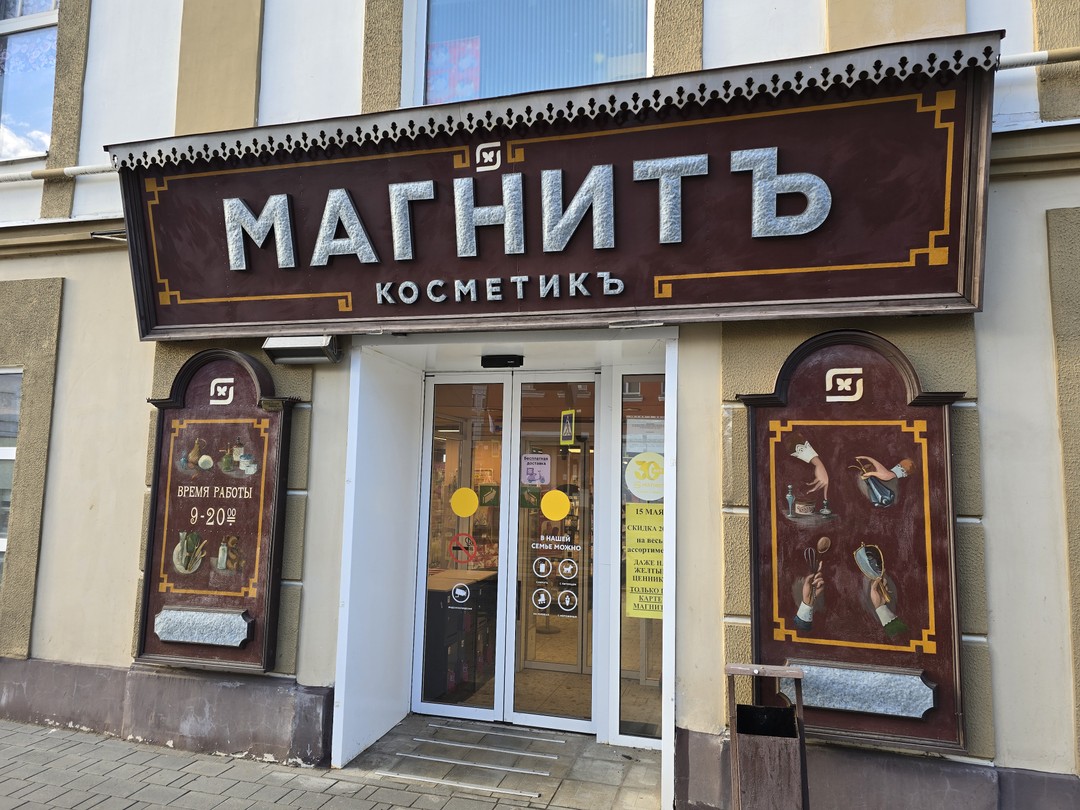 Ксения потрясающий рассказчик
