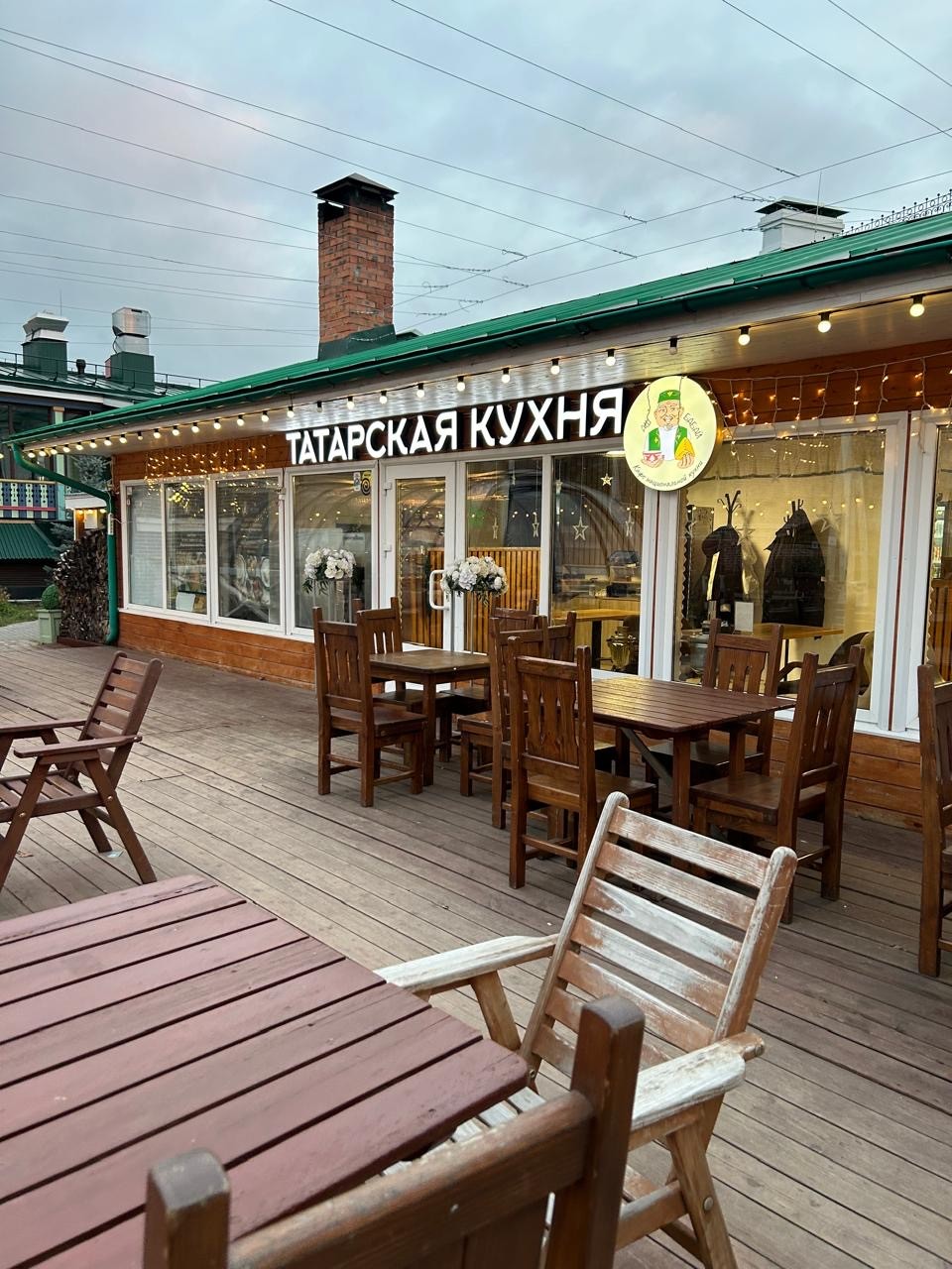 Казань: первые впечатления о третьей столице (Полина)