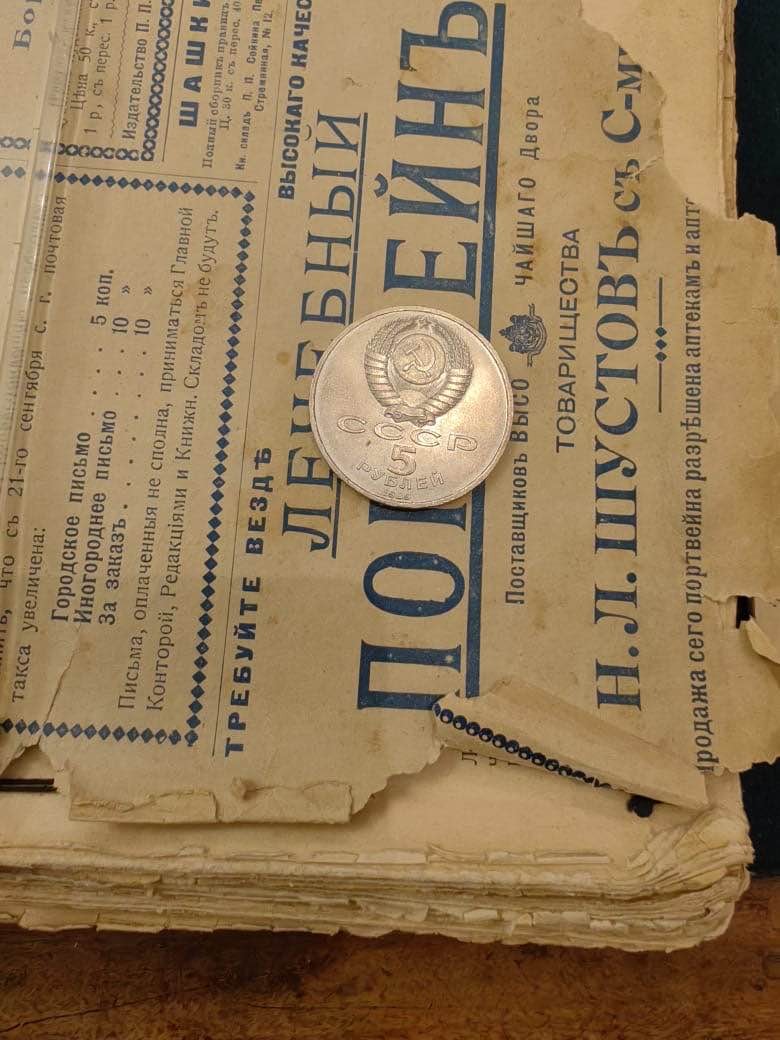 Интересная экскурсия о предметах старины. Было познавательно узнать, как жили наши предки… Чем пользовались в быту…