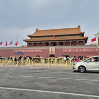 Фото отзыва 1: экскурсия "Открывая Пекин: история и культура столицы Китая"