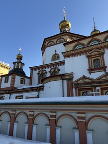 Фото отзыва 1: экскурсия ""