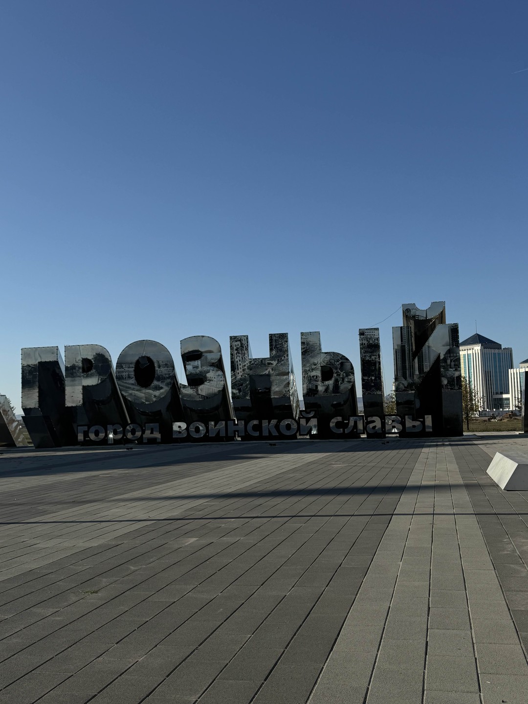 Спасибо большое, за приключение по Дагестану, было весело, интересно, повидали много красивых мест, обязательно вернёмся в