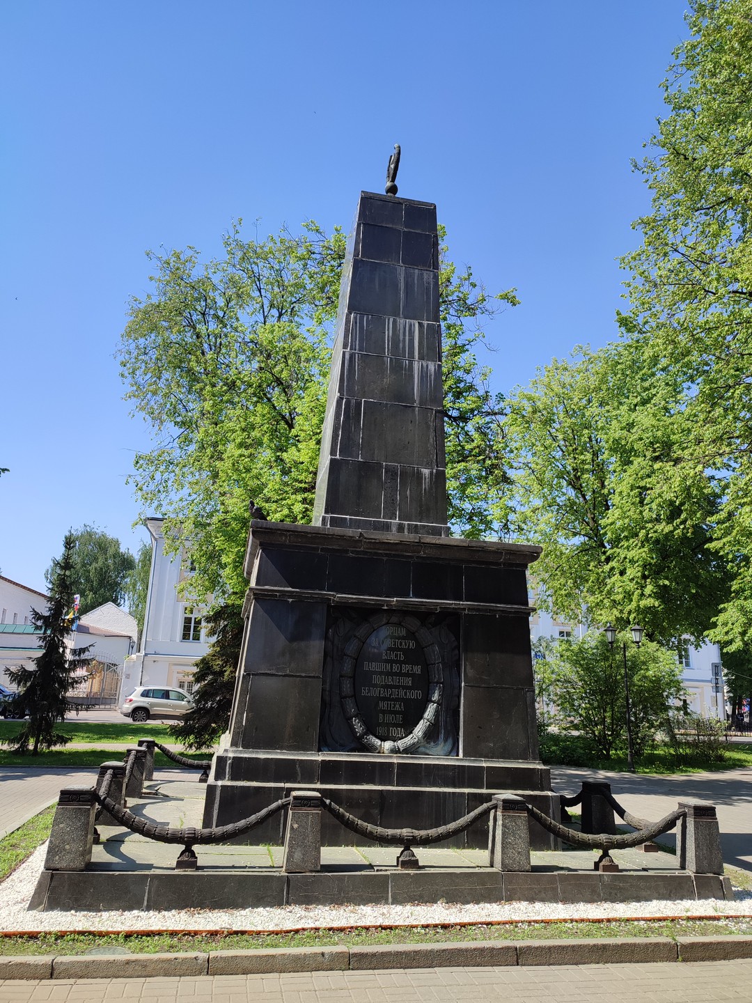 Неспешная прогулка по Ярославлю (Лариса)