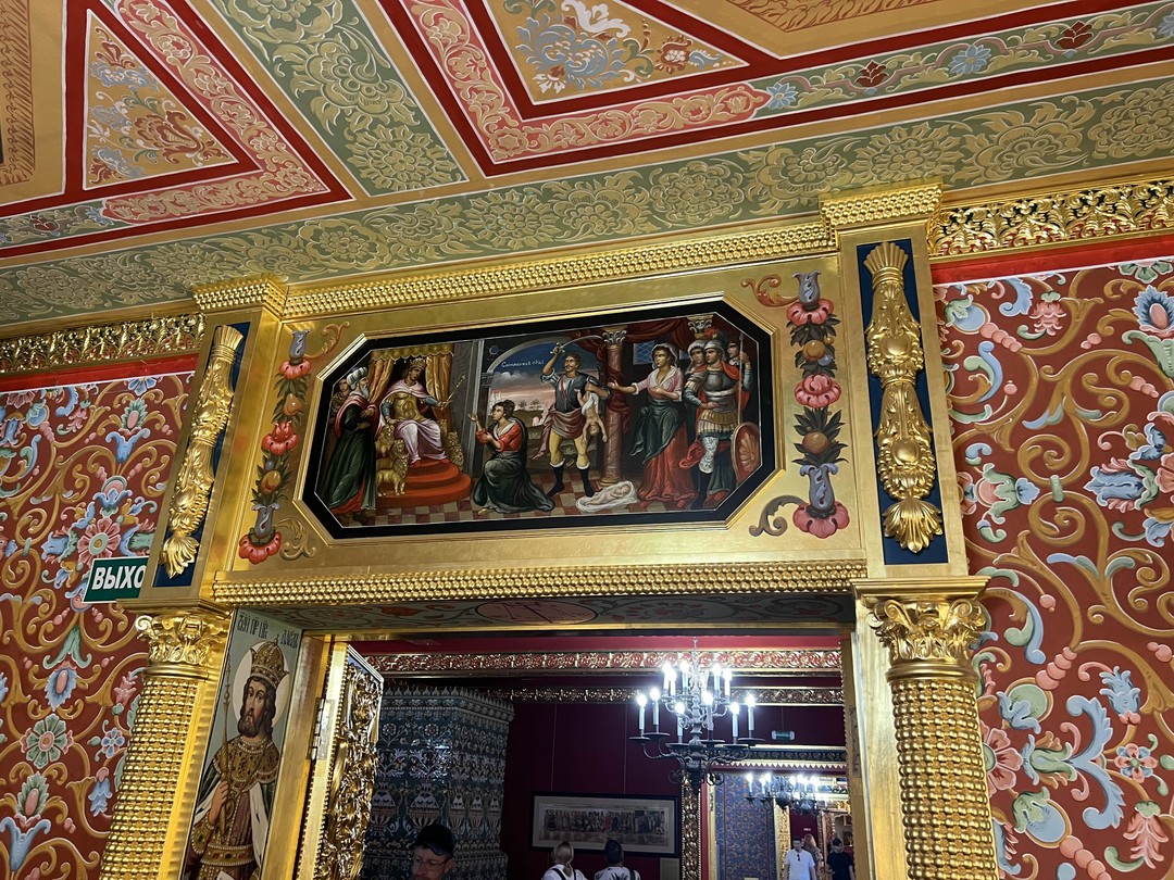 Игровая экскурсия в Коломенском дворце (Natalia)