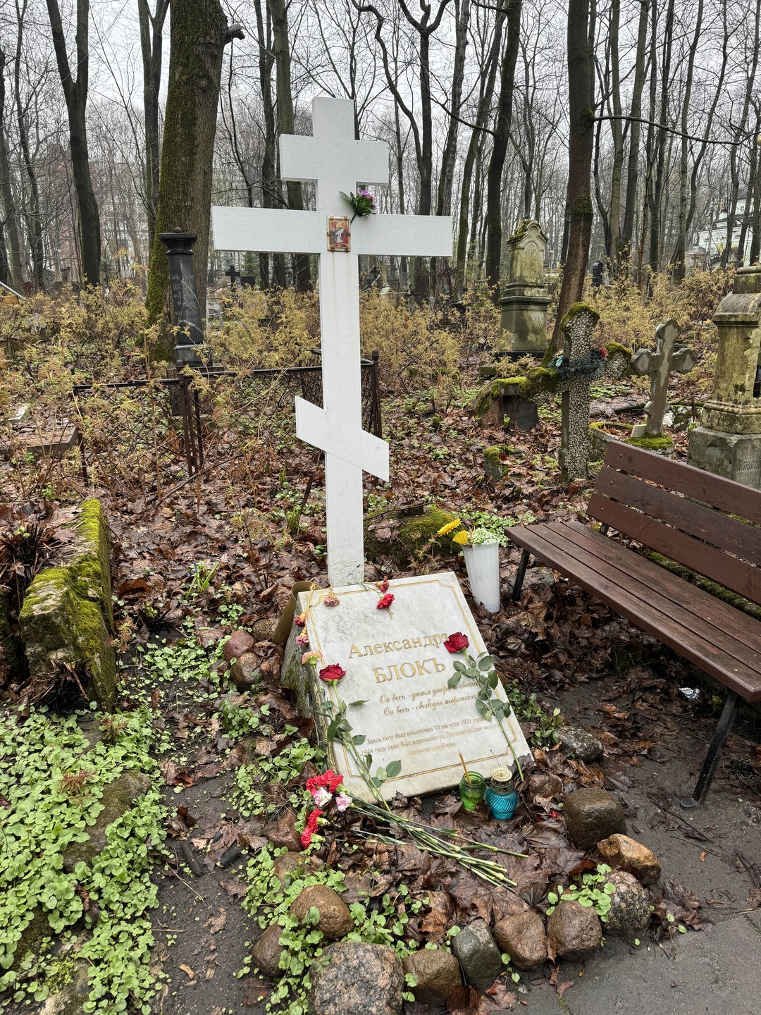 Мистический Петербург (Екатерина)