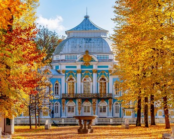 Екатерининский парк и отправление в Казань