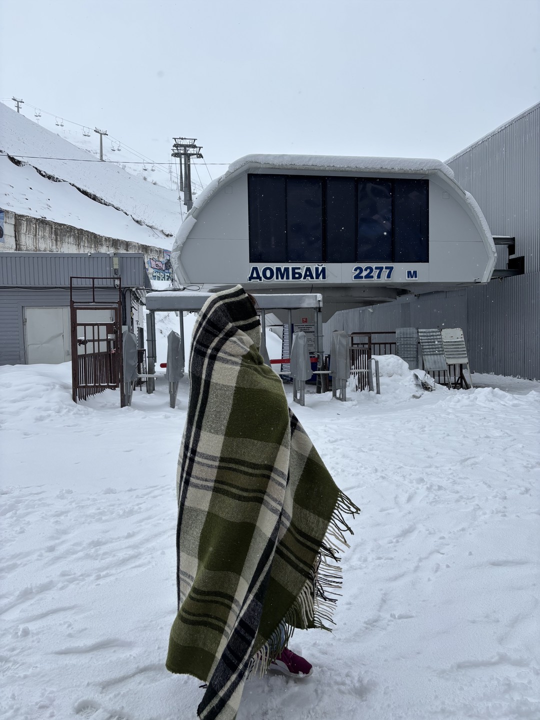 Мы ездили с Олегом на Домбай, и это было лучшее воспоминание за все время здесь. Мы
