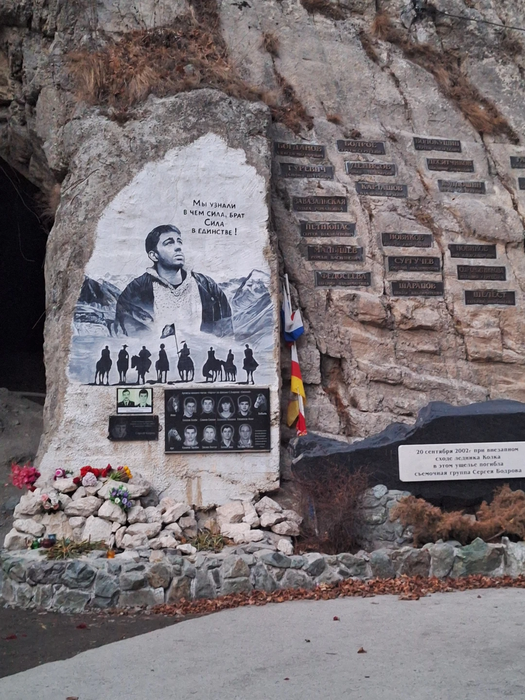 Поездка в горы Осетии оставила невероятные впечатления! Хочется сказать огромное спасибо нашему гиду — это человек