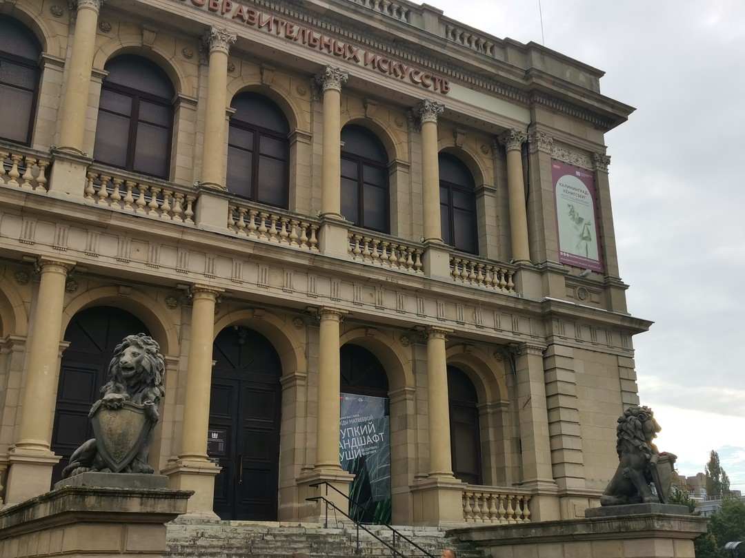 Из Зеленоградска в Калининград: самый смак (Оксана)