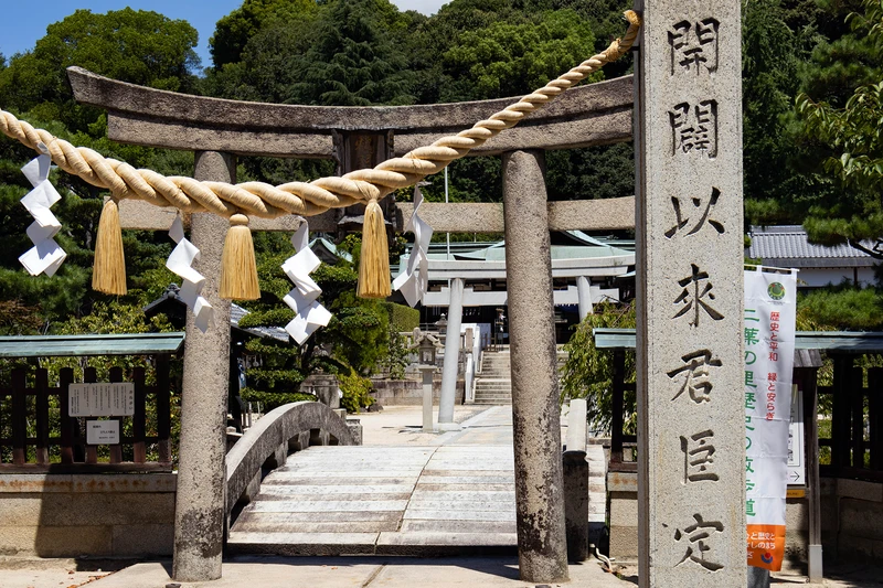 Хиросима: город мира и окономияки