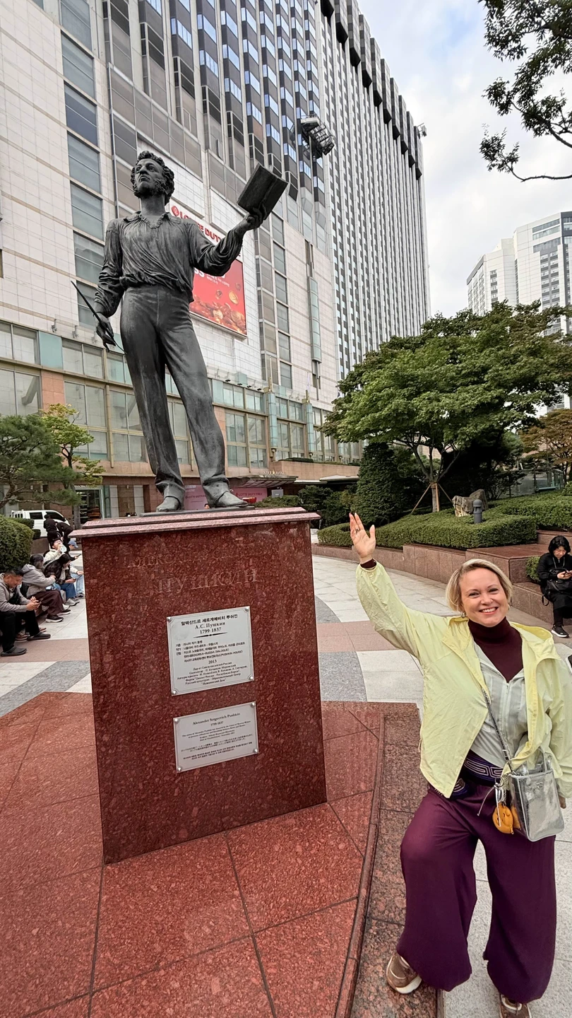 Сеул за 1 день (надежда)