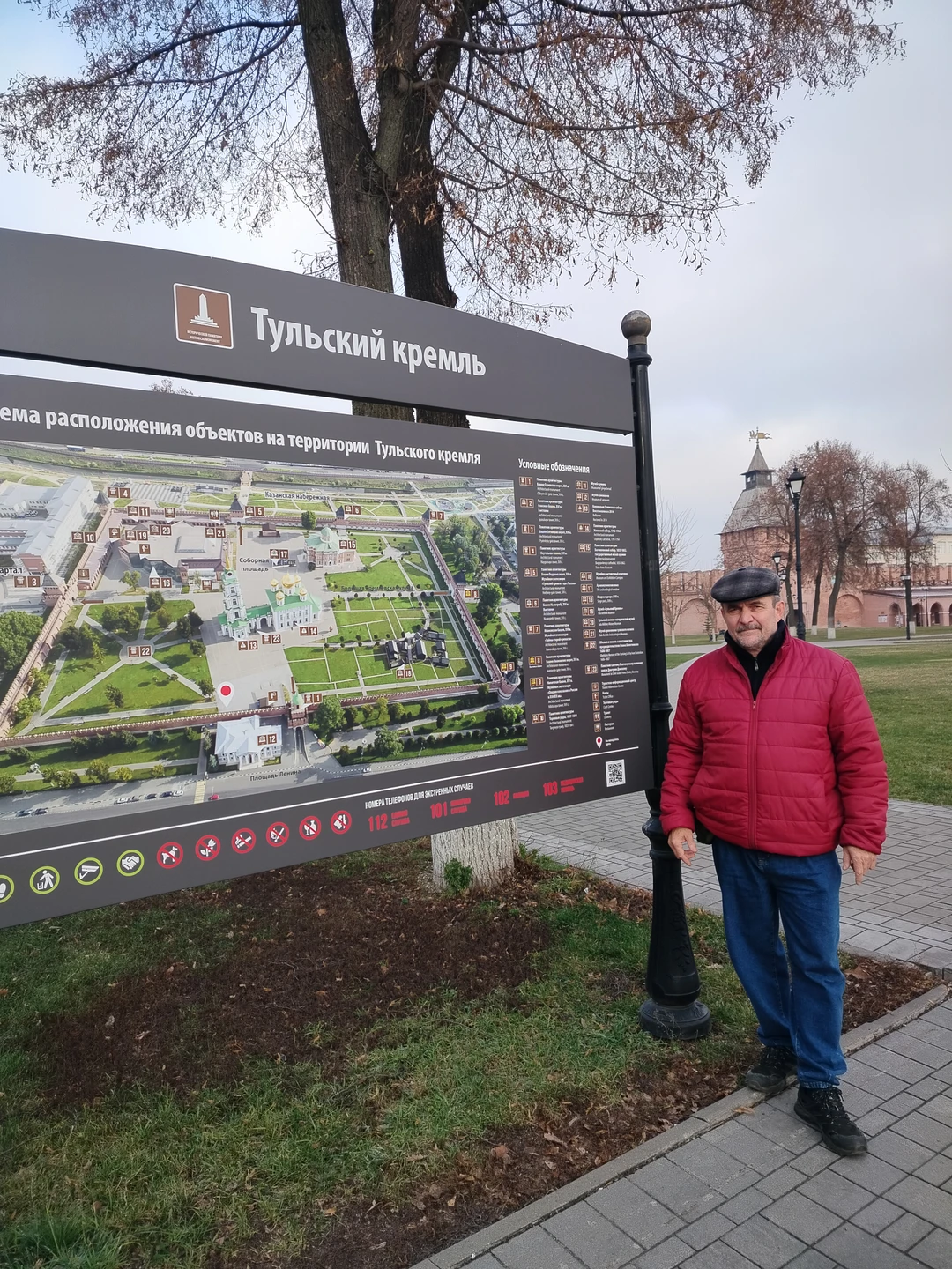 Благодарю экскурсовода за замечательный вечер. Время экскурсии пролетело незаметно. Экскурсовод кладезь знаний и эрудиции. Тулу стоит