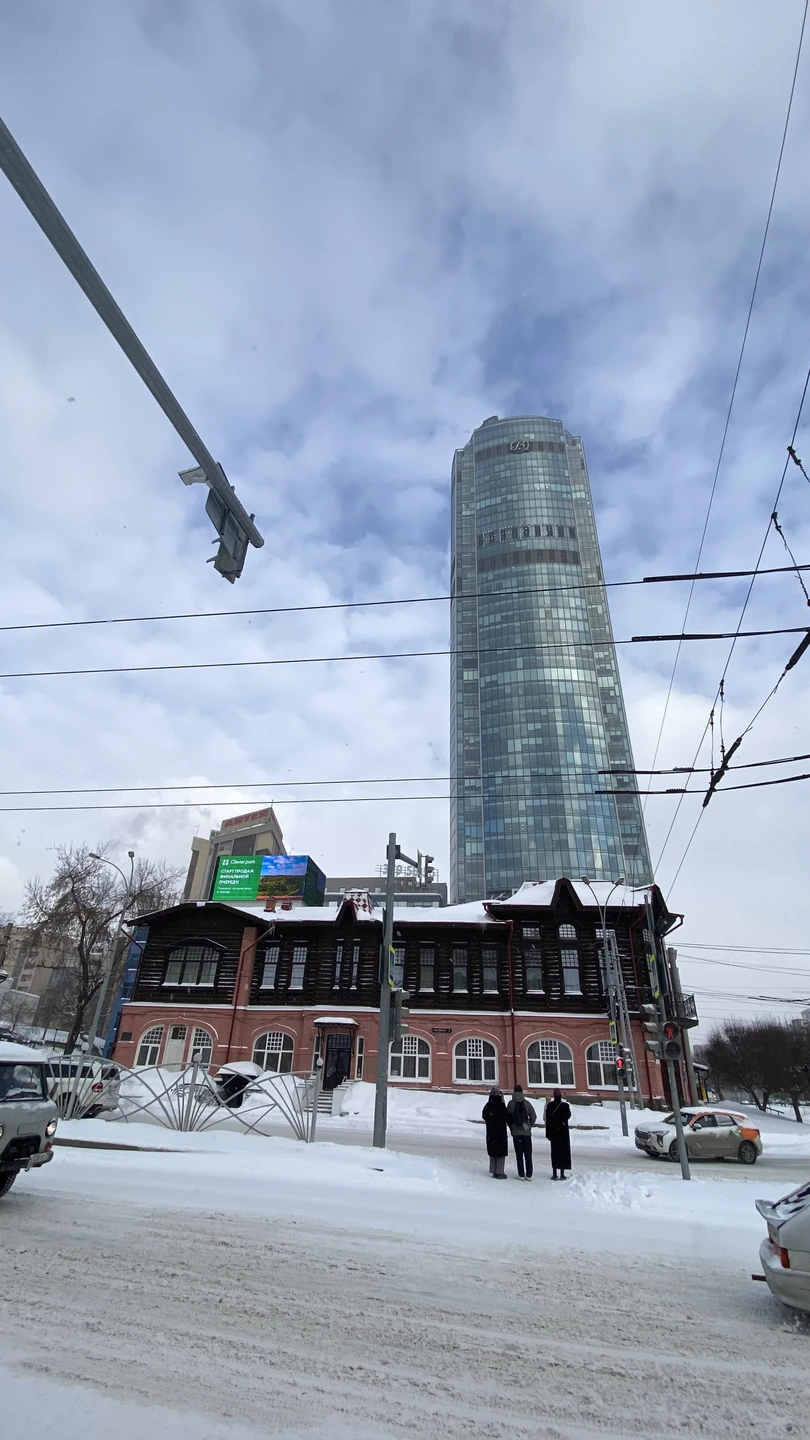 Отличное решение для первого знакомства с Екатеринбургом!