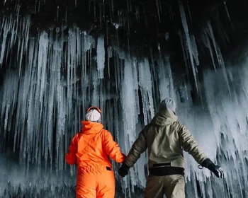 День отдыха